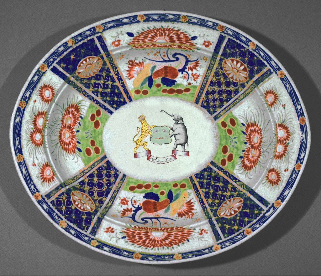 Bengal tiger pattern dish, Chinese export porcelain