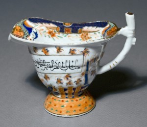 Jug, Chinese export porcelain